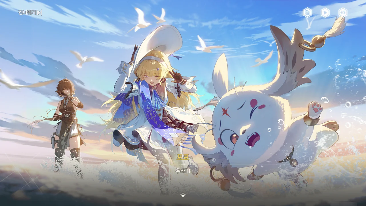 노인, 물고기와 바다 - 03