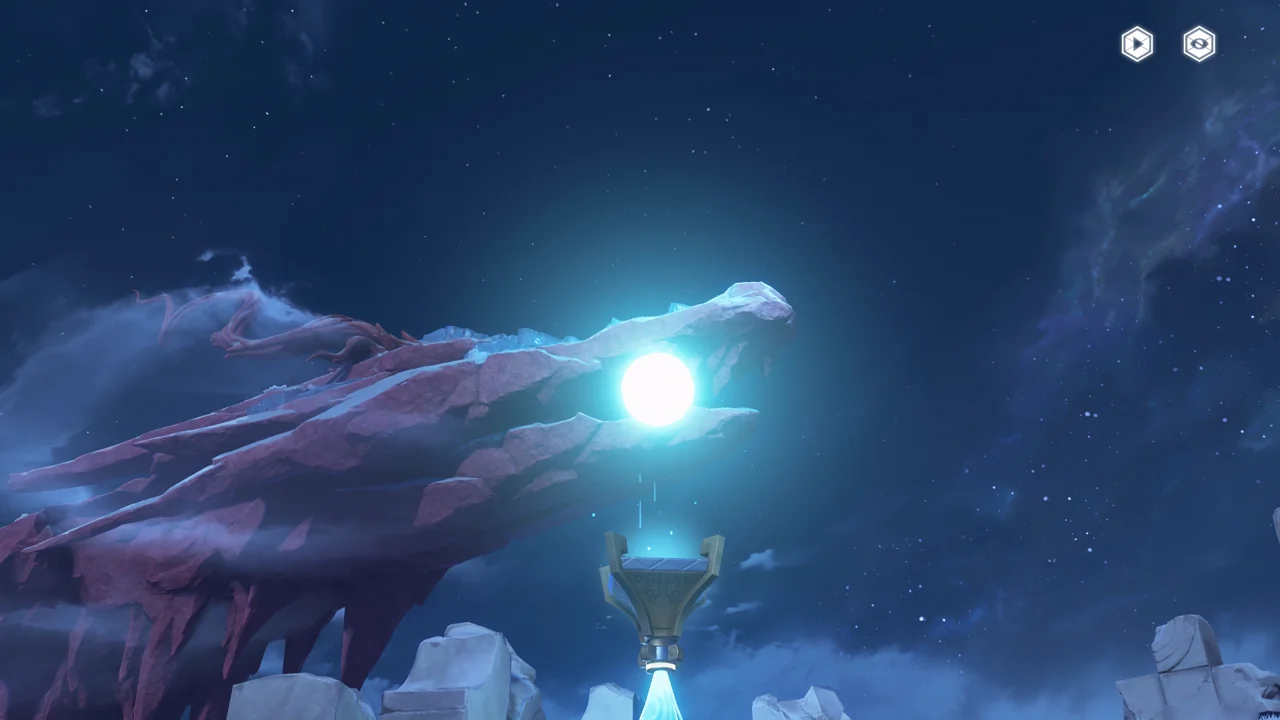 용을 비추는 구슬