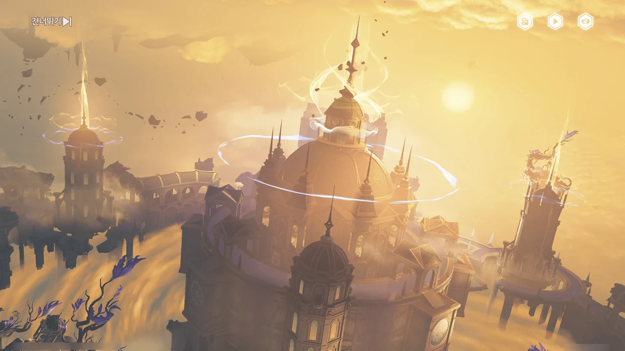 성스러운 자, 거역하는 자, 죽음을 가져오는 자 - 03