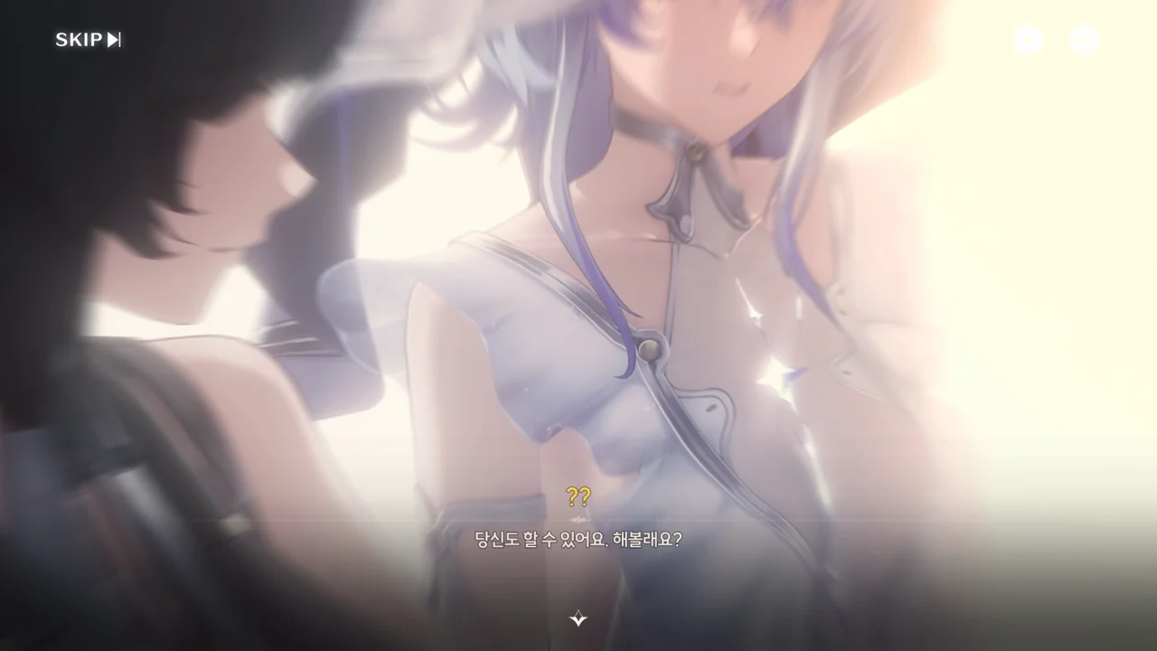 해안의 끝을 찾아서 - 03